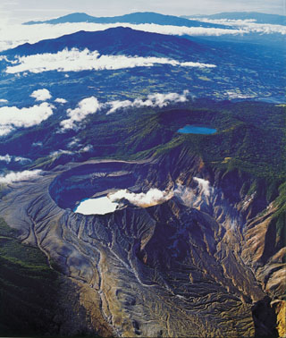 Volcan Poas